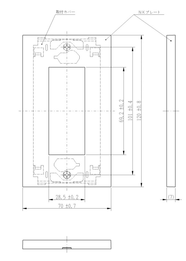 神保電器 1連3個用面板 消光四色