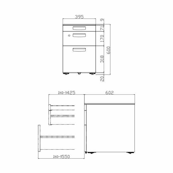 KOKUYO INVENT系列　辦公收納櫃
